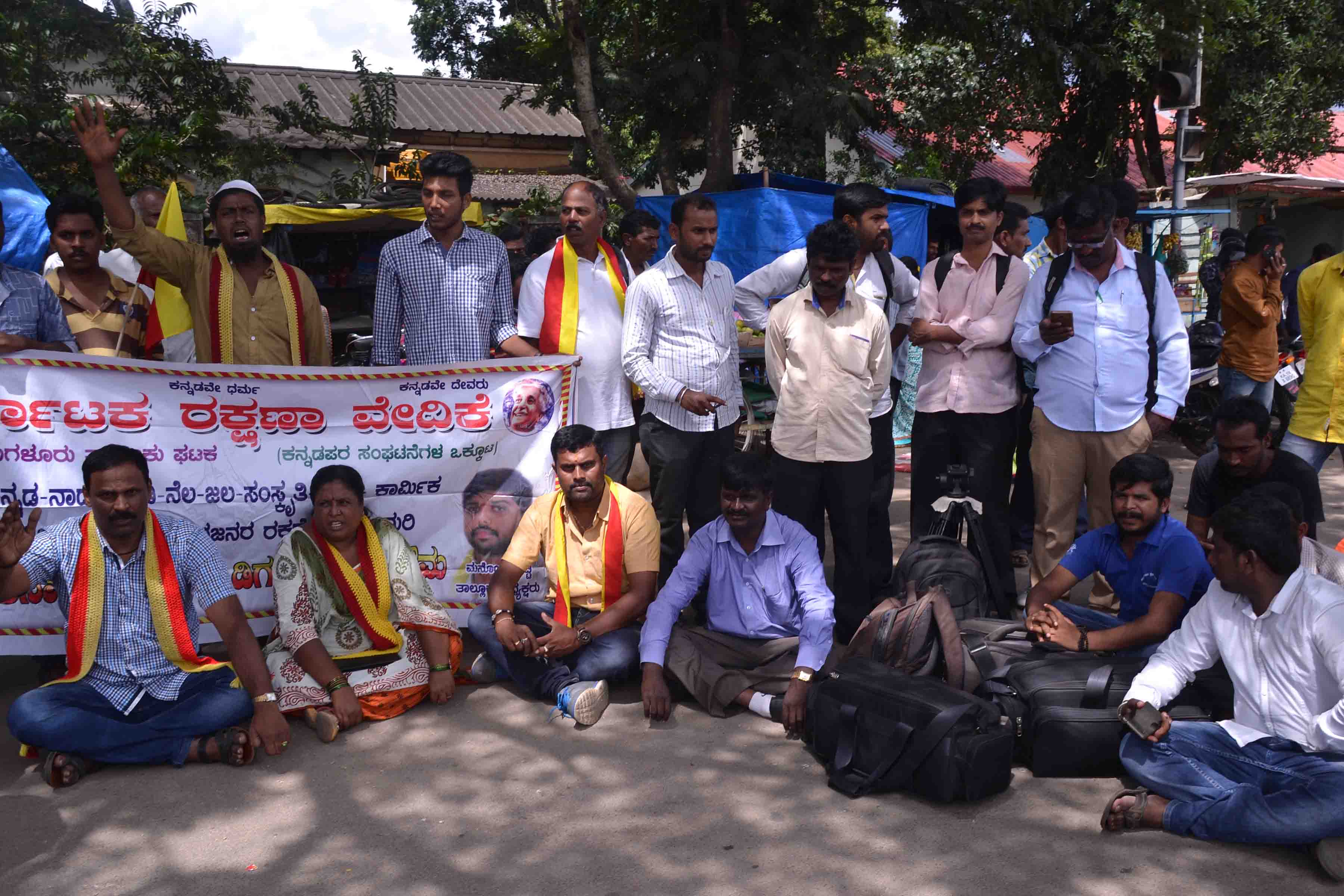 ಚಿಕ್ಕಮಗಳೂರು : ಪತ್ರಕರ್ತರ ಪ್ರತಿಭಟನೆ